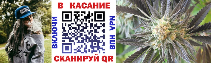 Наркошоп купить МАРИХУАНА A PVP Меф Псилоцибиновые грибы КОКАИН Лосино-Петровский
