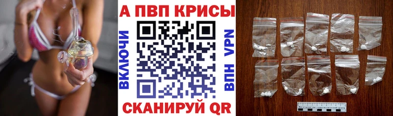 А ПВП мука  Купить  Лосино-Петровский 