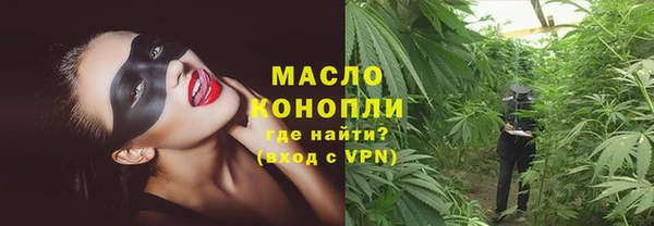 кокаин перу Киреевск