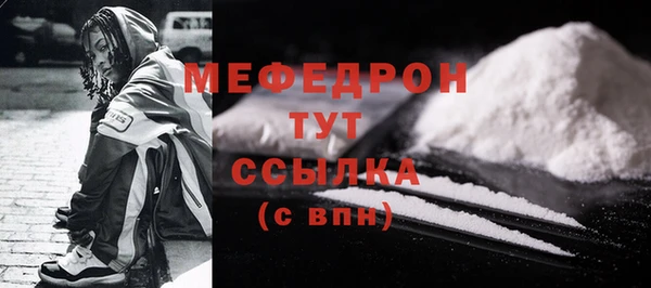 кристаллы Киренск