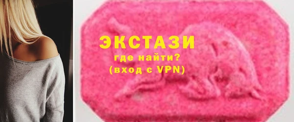 бошки Тольятти