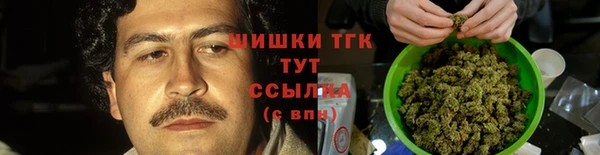кокаин перу Киреевск