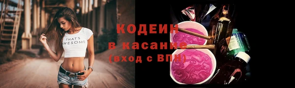 кристаллы Киренск