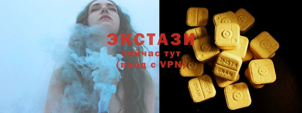 кокаин перу Киреевск