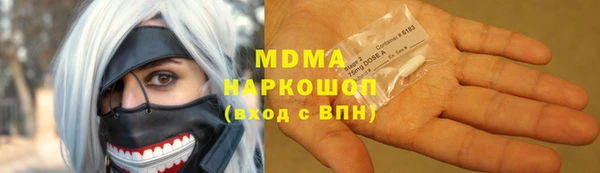 кокаин перу Киреевск