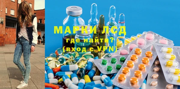 кокаин перу Киреевск