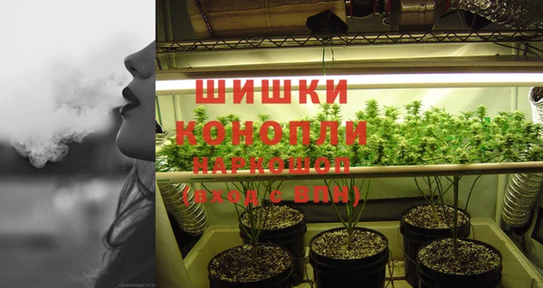 кокаин перу Киреевск