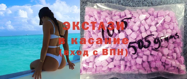 мефедрон VHQ Кинешма