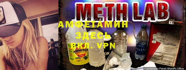 кристаллы Киренск