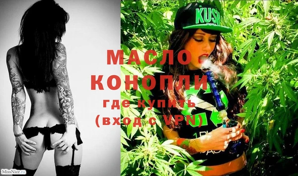 кокаин перу Киреевск