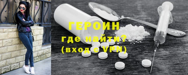 кристаллы Киренск