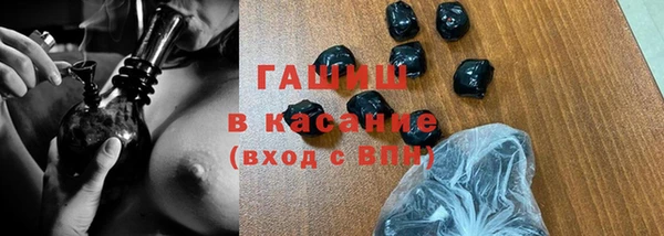 кристаллы Киренск