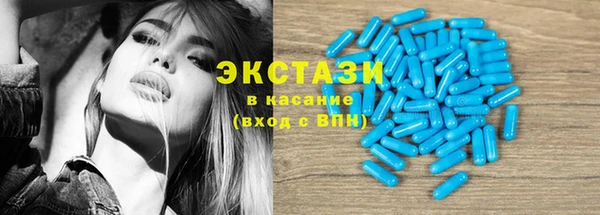 мефедрон VHQ Кинешма