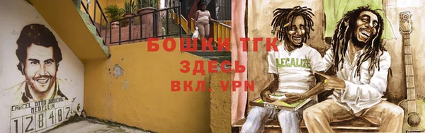 кокаин перу Киреевск
