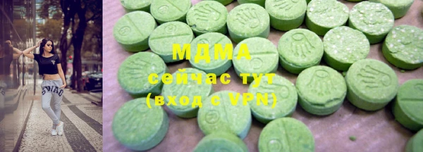 кокаин перу Киреевск