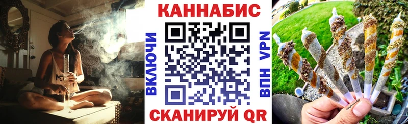 Купить закладки  Лосино-Петровский  Конопля Amnesia 